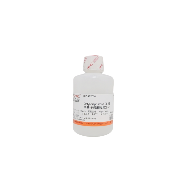 辛基-琼脂糖凝胶CL-4B（凝胶过滤填料）